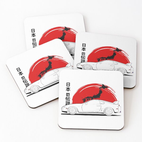 Item preview, JDM Supra designed and sold by Turboosted.