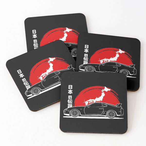 Item preview, JDM Supra designed and sold by Turboosted.