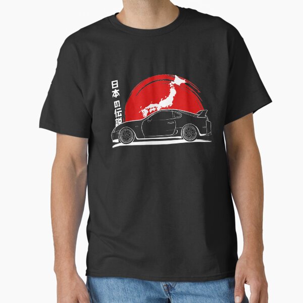 Item preview, JDM Supra designed and sold by Turboosted.