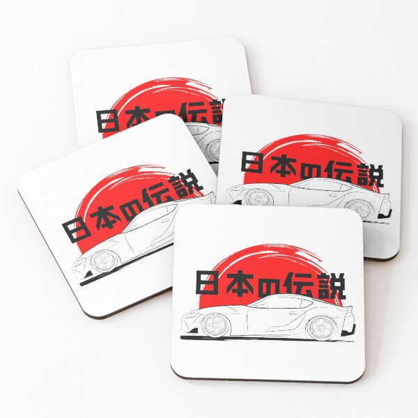 Item preview, Supra V designed and sold by Turboosted.