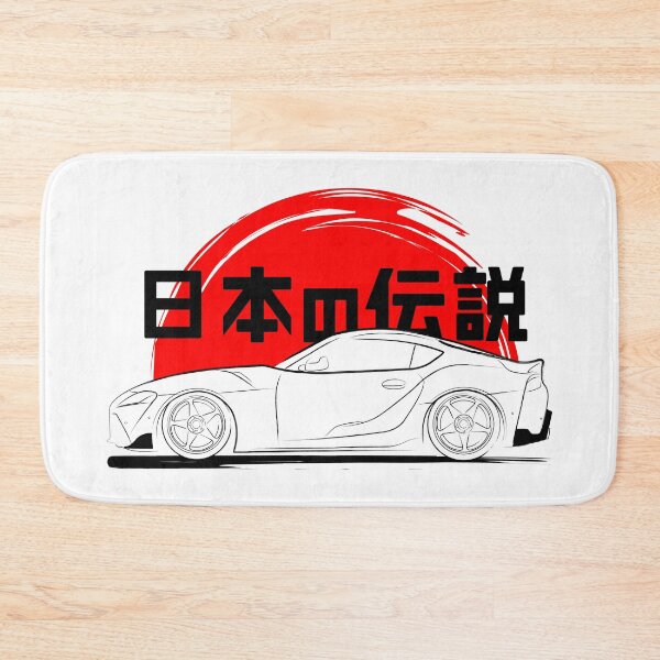Item preview, Supra V designed and sold by Turboosted.