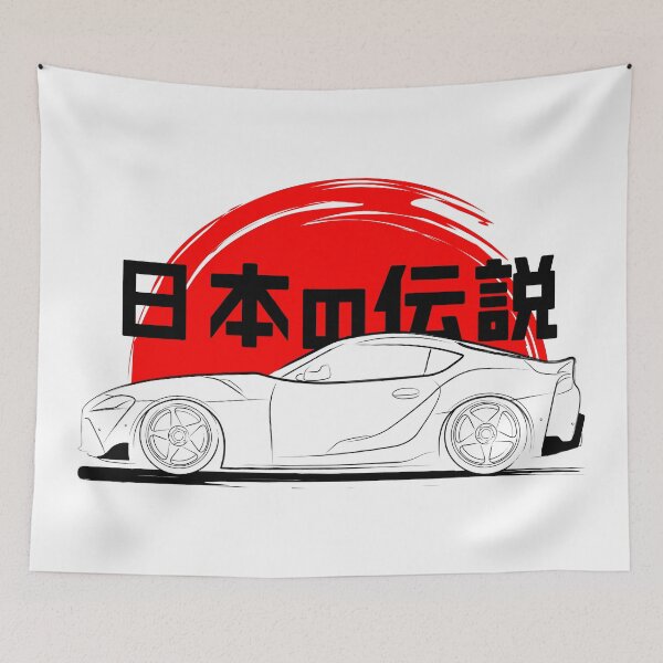 Item preview, Supra V designed and sold by Turboosted.