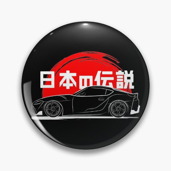 Item preview, MK5 Supra designed and sold by Turboosted.