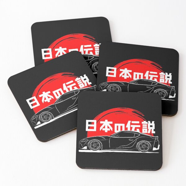 Item preview, MK5 Supra designed and sold by Turboosted.