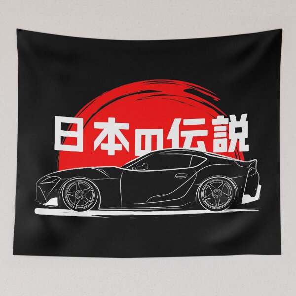 Item preview, MK5 Supra designed and sold by Turboosted.