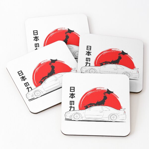 Item preview, JDM Skyline designed and sold by Turboosted.