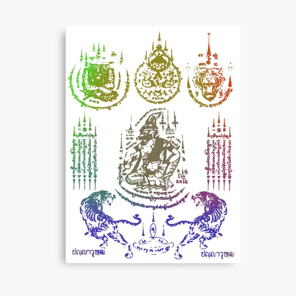 Item preview, Yantra tattooing designed and sold by ivanvenerucci.