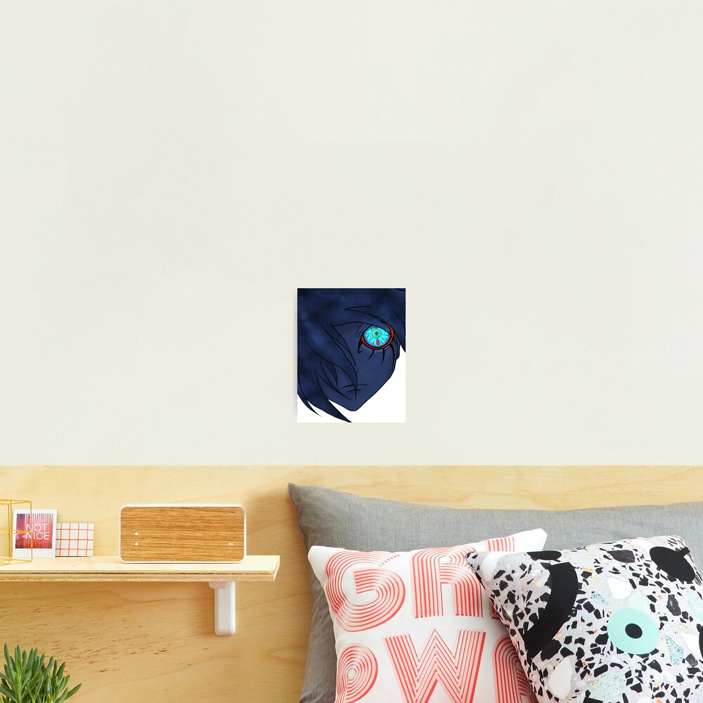 Eye Of The King Photographic Print