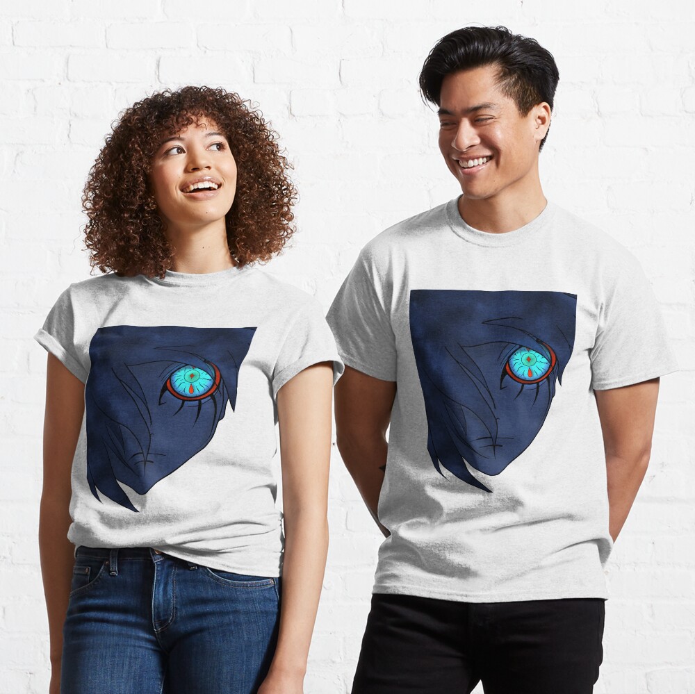 Eye Of The King Classic T-Shirt