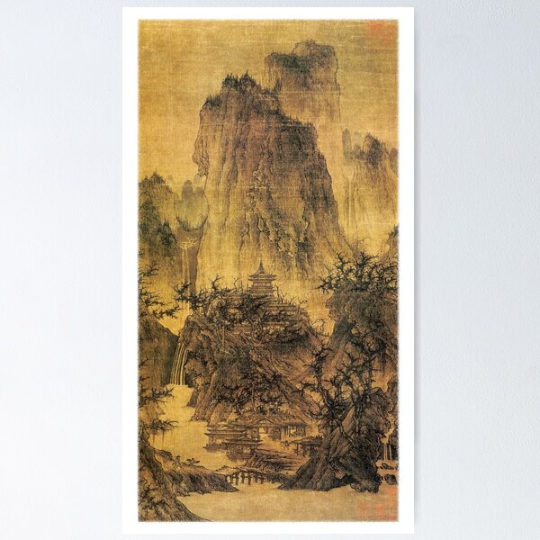 Item preview, Li Cheng's "A Solitary Temple Amid Clearing Peaks" designed and sold by XaktonSmith.