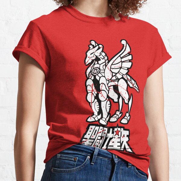 Chevaliers du zodiaque Pegasus | saint seiya Pegasus Fantasy T-shirt classique