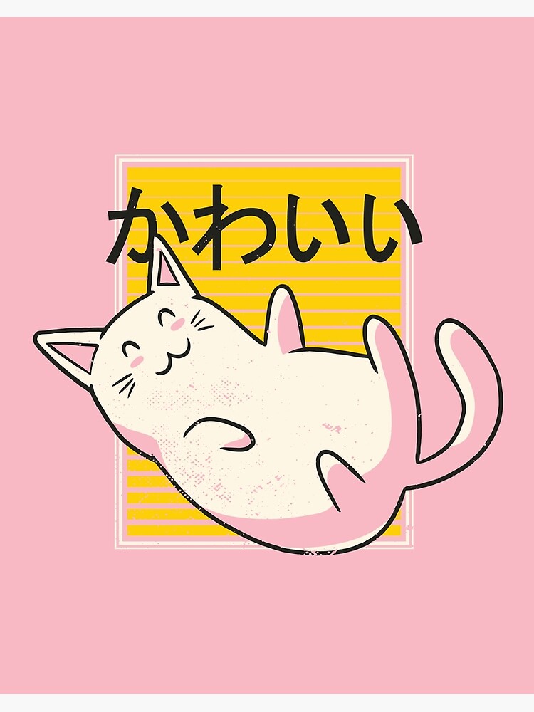 Japanese Kawaii Kitty Cat Art Board Print