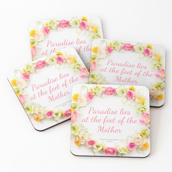 Item preview, Paradise lies at the feet of the Mother designed and sold by DebbieT68.