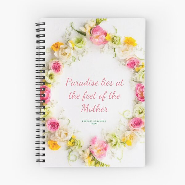 Item preview, Paradise lies at the feet of the Mother designed and sold by DebbieT68.