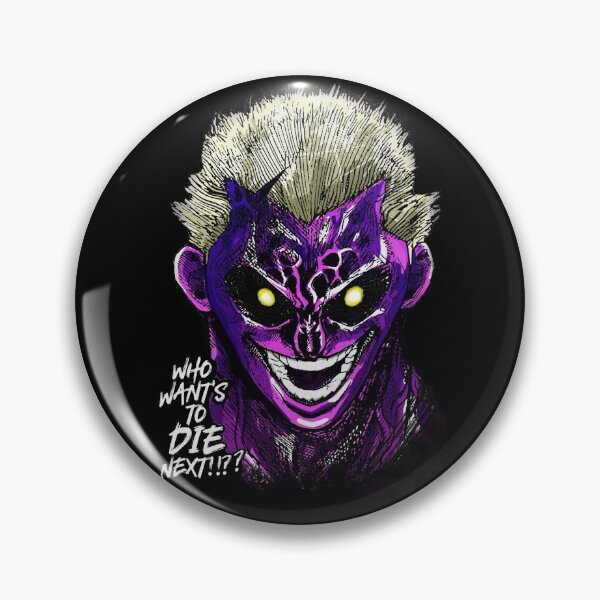 Item preview, SO!!?? Raian Kure Kengan  designed and sold by TheAsura.