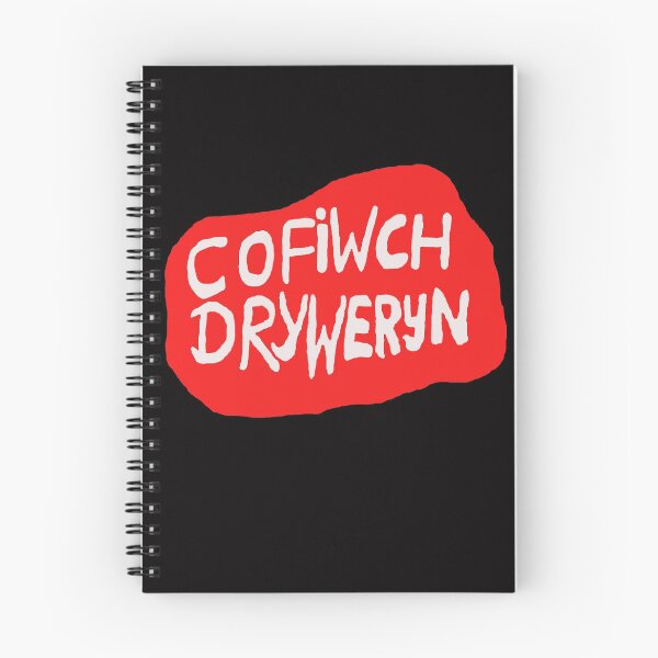 Item preview, Cofiwch Dryweryn (V3) designed and sold by DafyddEm.