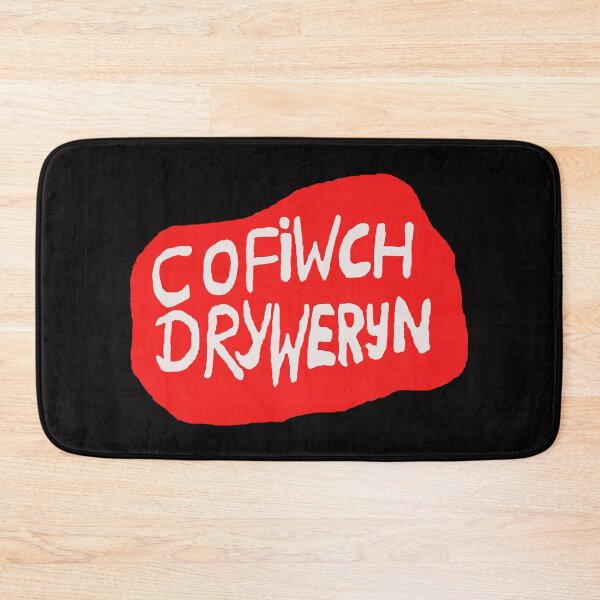 Item preview, Cofiwch Dryweryn (V3) designed and sold by DafyddEm.