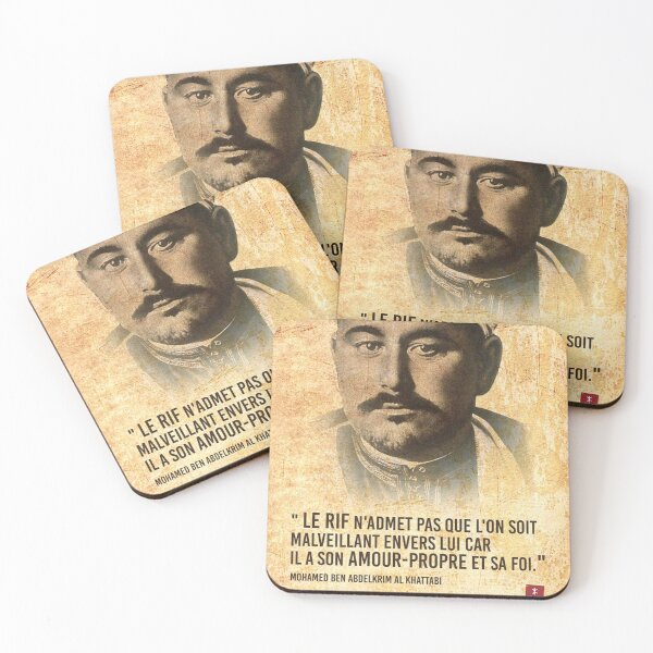 Item preview, Abdelrkim quote designed and sold by Mamesh Amazigh.