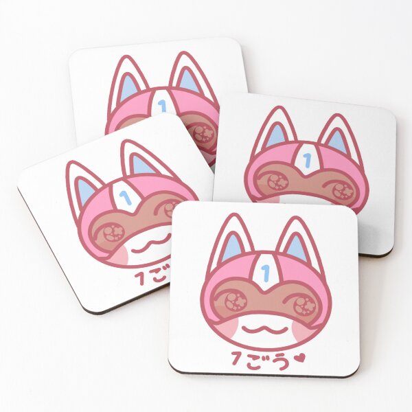 Item preview, Kid Cat B^) [kana ver.] designed and sold by fairykun.