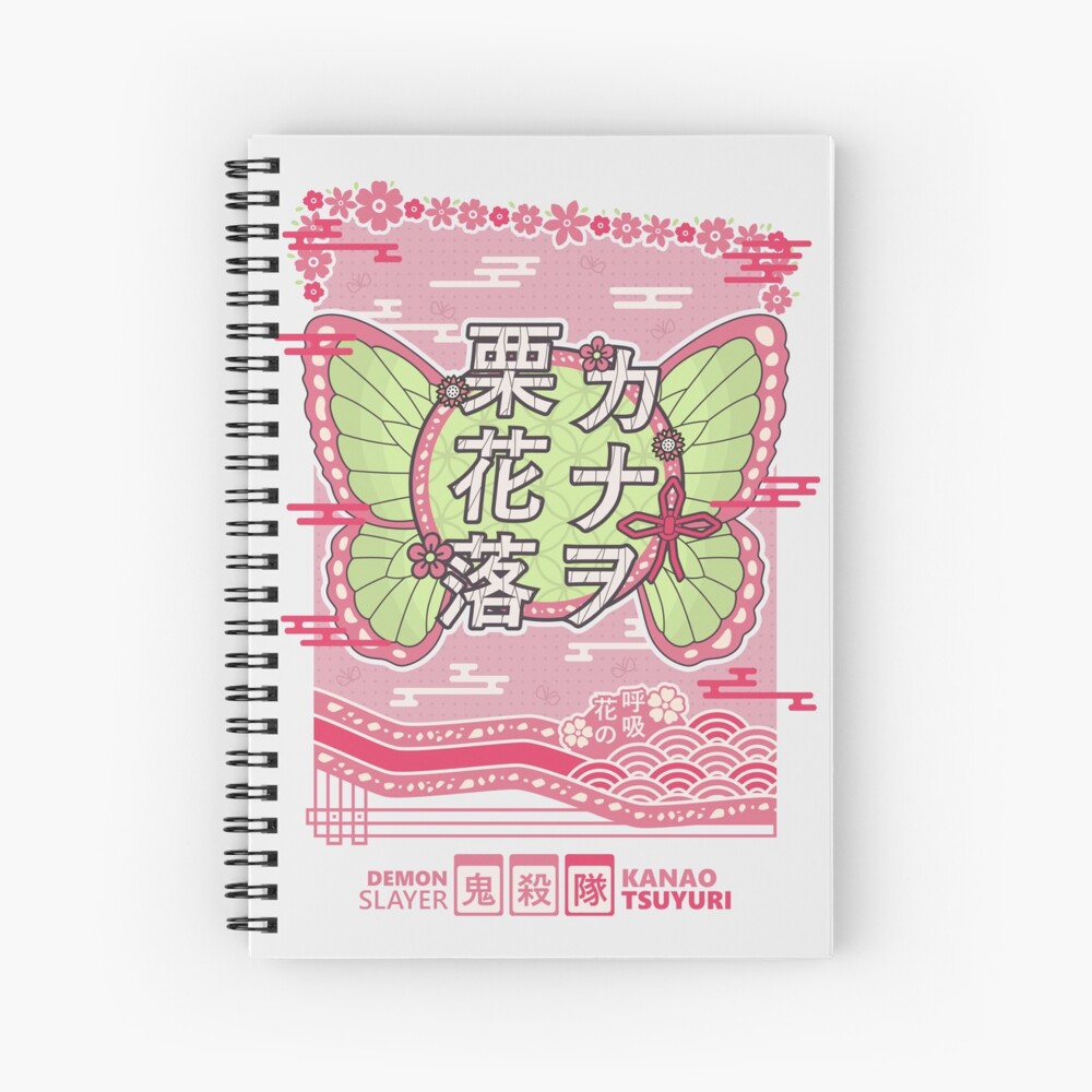 "Kanao Tsuyuri Breath of Flower Demon Slayer Kimetsu No Yaiba