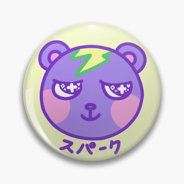 Item preview, Static B^) [kana ver.] designed and sold by fairykun.