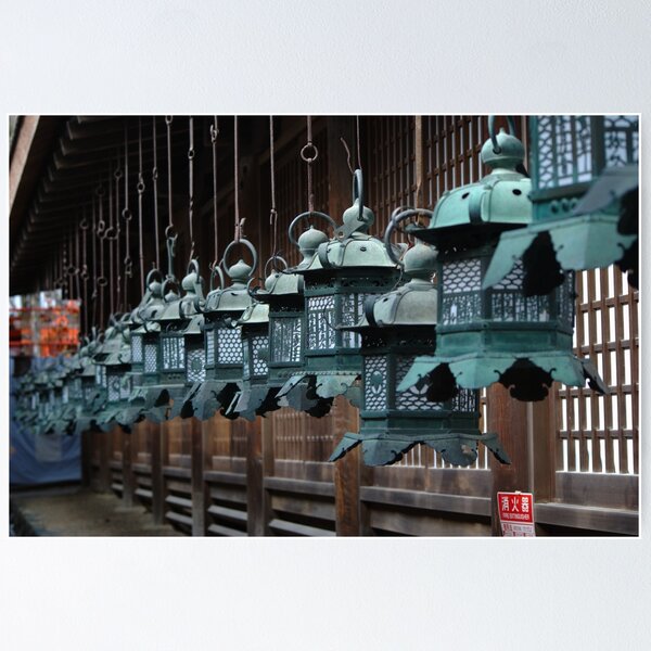 Item preview, Linternas en un templo japonés designed and sold by rodmacpherson.