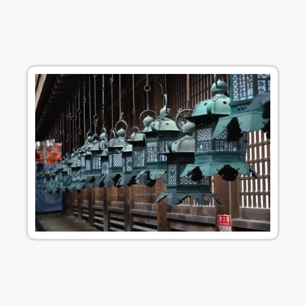 Item preview, Lanterns at a Japanese Temple designed and sold by rodmacpherson.
