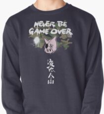 Sudadera cerrada Nunca se acabe el juego