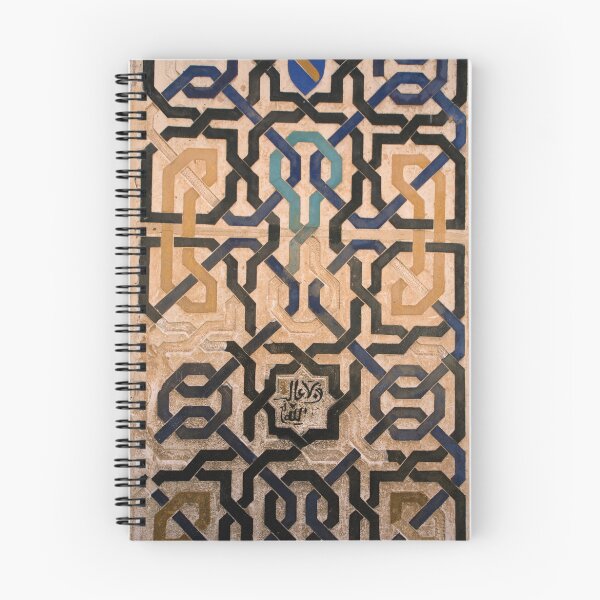 Item preview, Alhambra Tile Work designed and sold by Mitchel Whitehead.