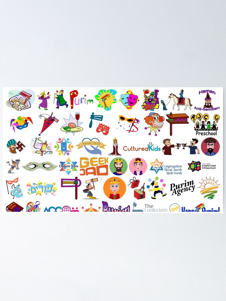 Alternate view of Purim Poster
