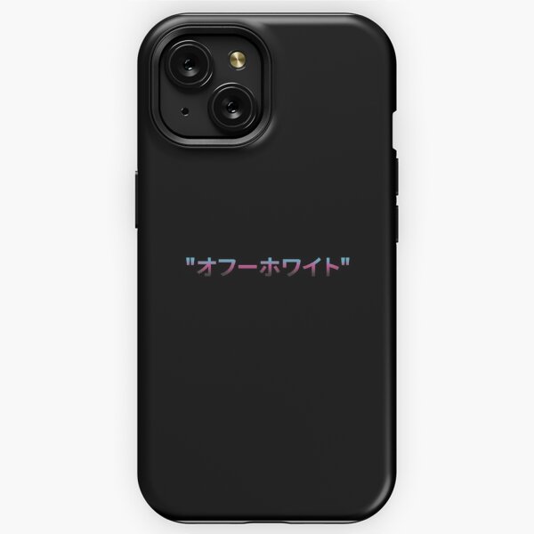 Off Japanese Gradient iPhone Tough Case