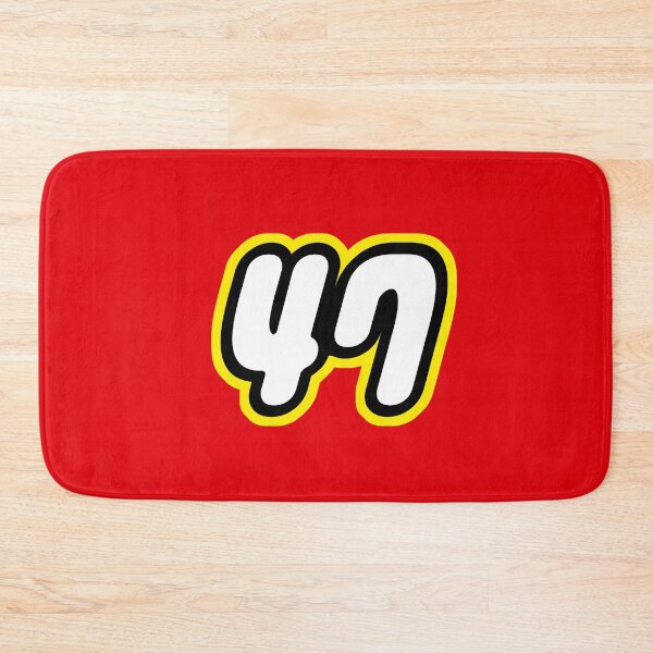Item preview, Number 47 - retro plastic bricks for birthday designed and sold by Urosek.