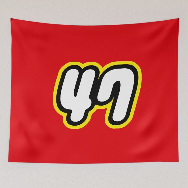 Item preview, Number 47 - retro plastic bricks for birthday designed and sold by Urosek.