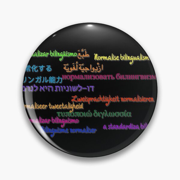 Item preview, Normalise Bilingualism designed and sold by dutchchu.