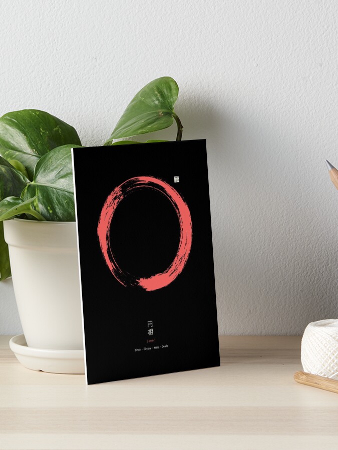Black and Red Ensō / Japanese Zen Circle