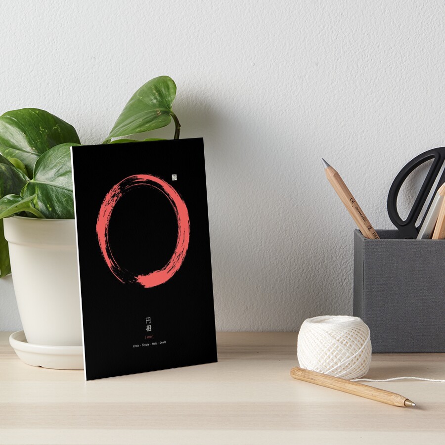 Black and Red Ensō / Japanese Zen Circle