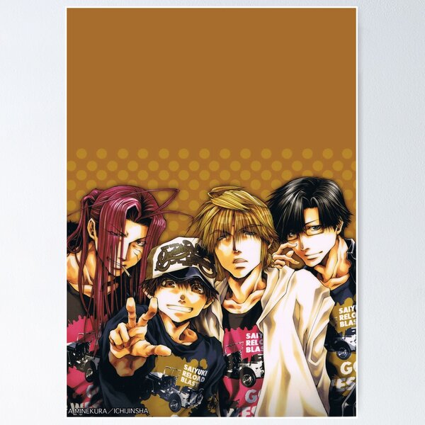 Saiyuki RELOAD -ZEROIN-