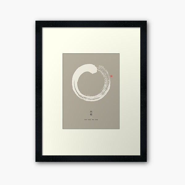 Item preview, Beige Ensō / Japanese Zen Circle designed and sold by Thoth Adan.
