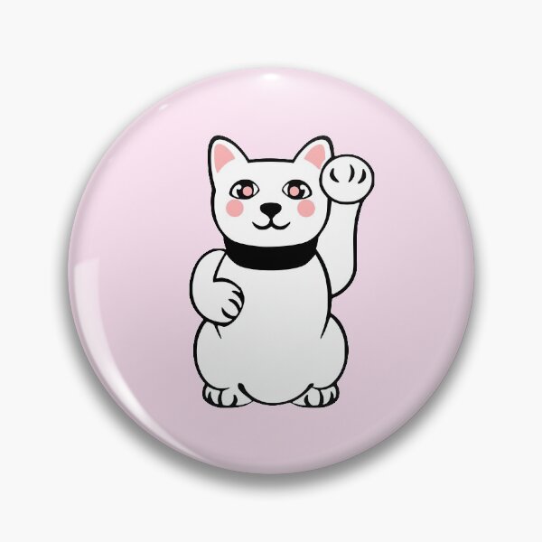 Item preview, Cute Lucky Cat  designed and sold by kapotka.
