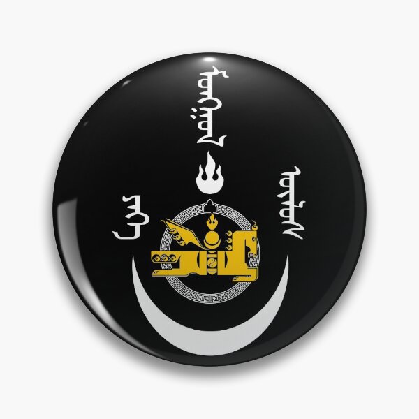 Item preview, Mongol Empire designed and sold by zuen.