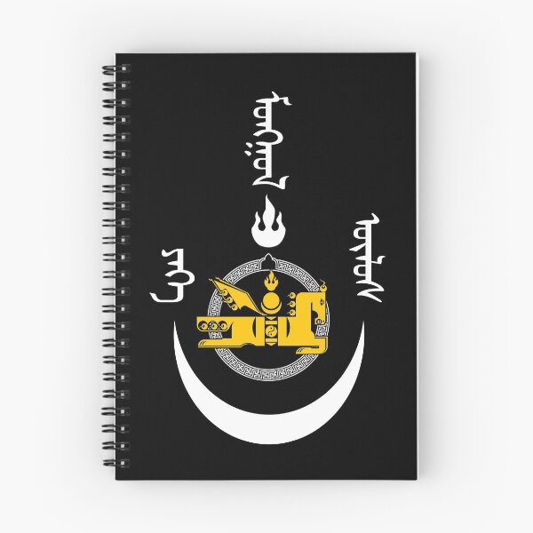 Item preview, Mongol Empire designed and sold by zuen.