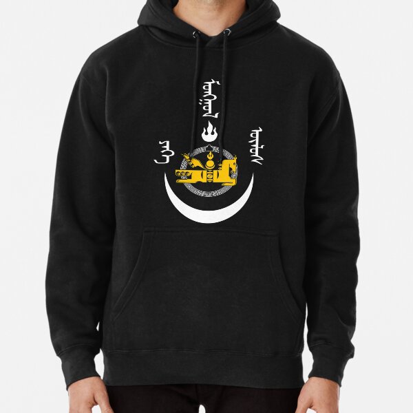 Item preview, Mongol Empire designed and sold by zuen.