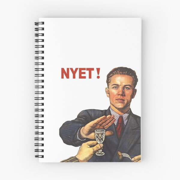 Item preview, Soviet poster Soviet Propoganda Anti-alcohol NET HET NO NYET НЕТ! Anti-alcogol designed and sold by ArtFay.
