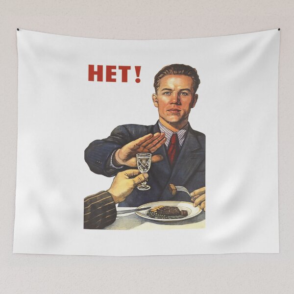 Item preview, Soviet poster Soviet Propoganda Anti-alcohol NET HET NO NYET НЕТ! Anti-alcogol designed and sold by ArtFay.