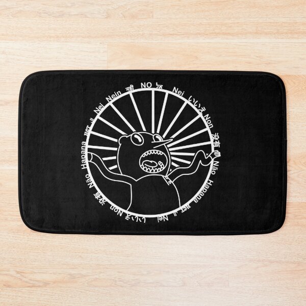 Item preview, NOOO designed and sold by kmtnewsman.
