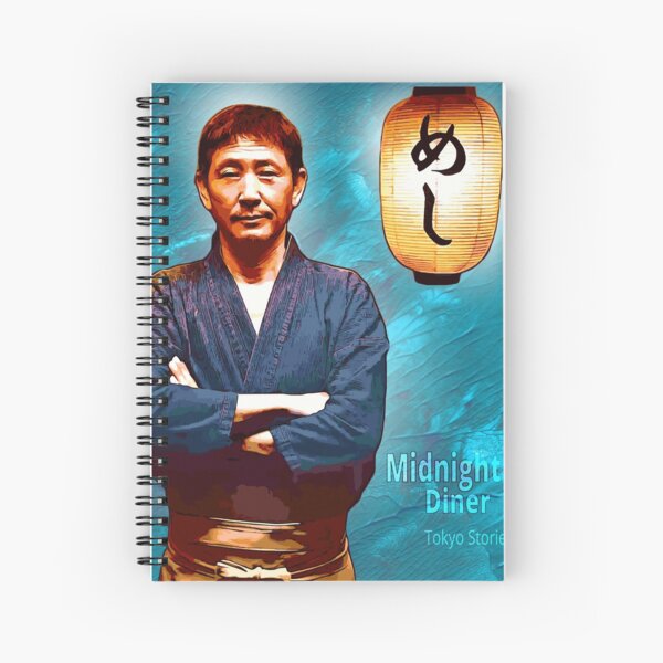 Item preview, Midnight Diner designed and sold by RoxanneG.