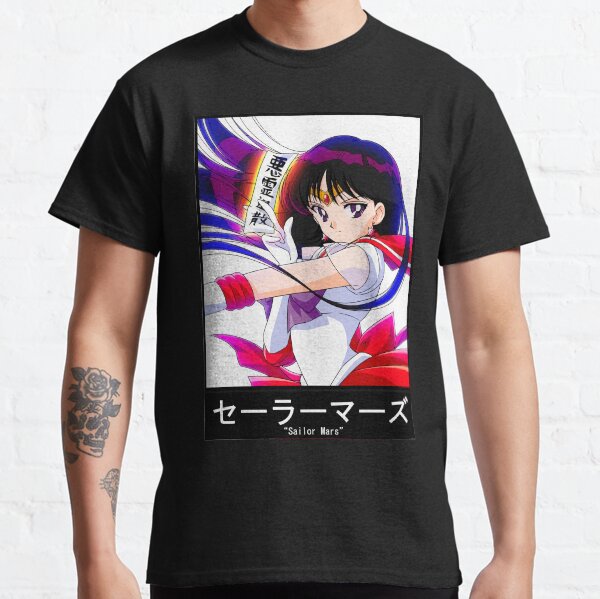 Sailor Mars (Sailor Moon) Classic T-Shirt