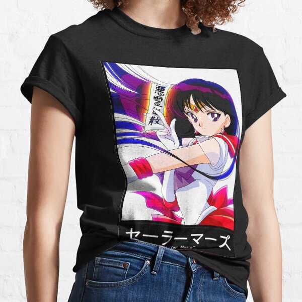 Sailor Mars (Sailor Moon) Classic T-Shirt