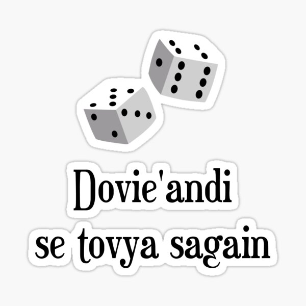 Toss Stickers for Sale | Redbubble Toss Stickers for Sale | Redbubble