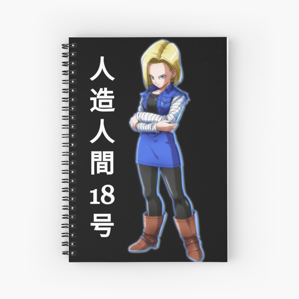 Android 18 Dbz Hardcover Journal By Beevense Redbubble